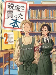 薛之谦 念 MV 华语MV精选
